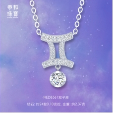 24粒0.10克拉