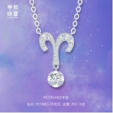 18粒0.08克拉